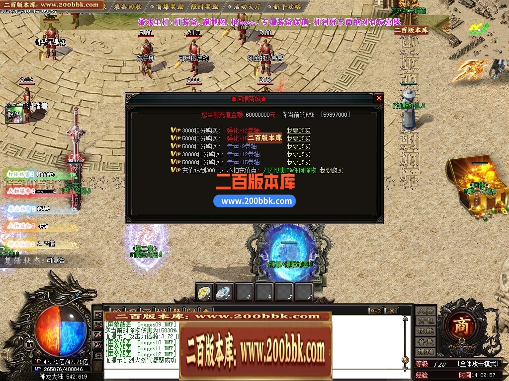 031344cazkkkjk4apmmpx8.jpg