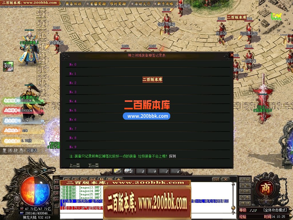 031345qbd1xn8xbsj8gnns.jpg
