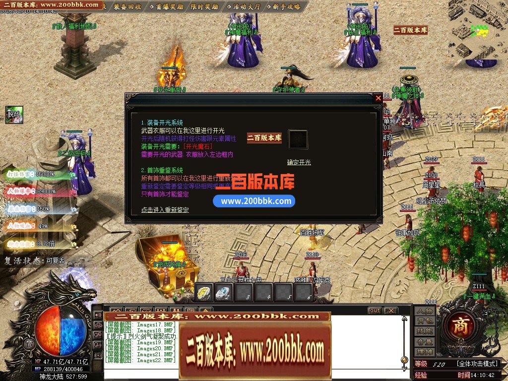 031347qwzv20w4pnjw2lw2.jpg