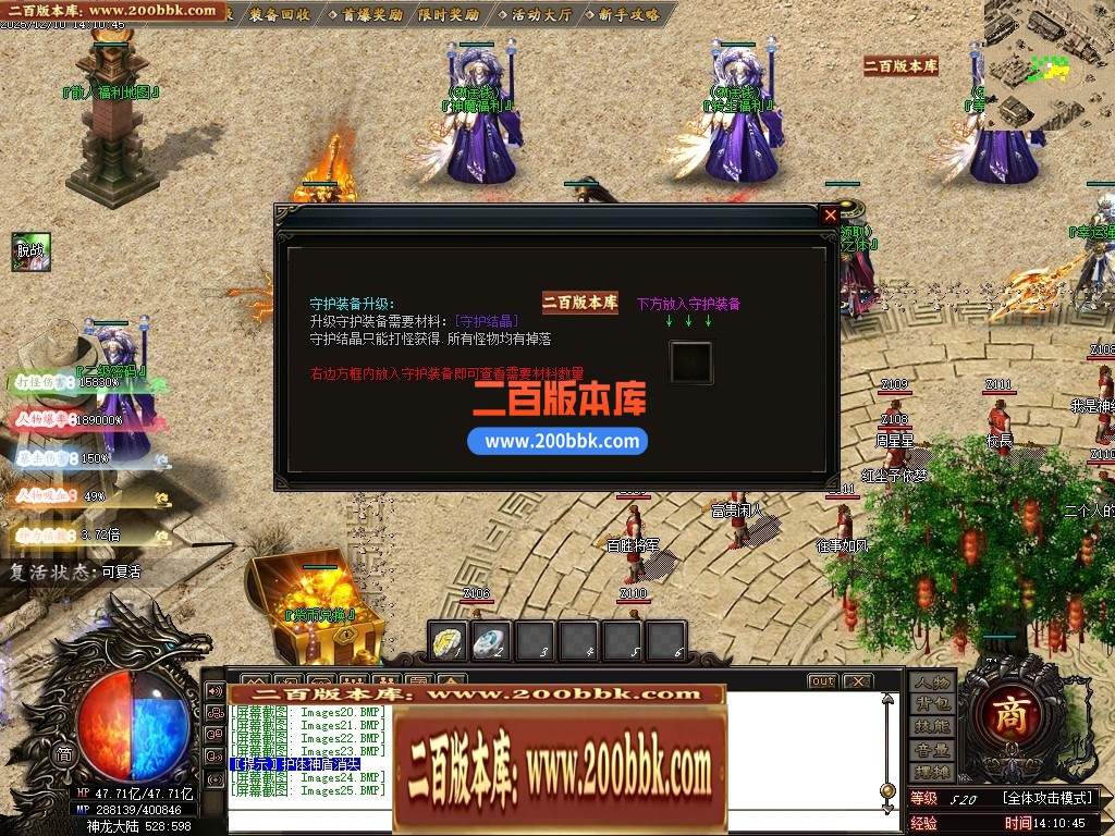 031347xpn3kkj0rpk3q7pu.jpg