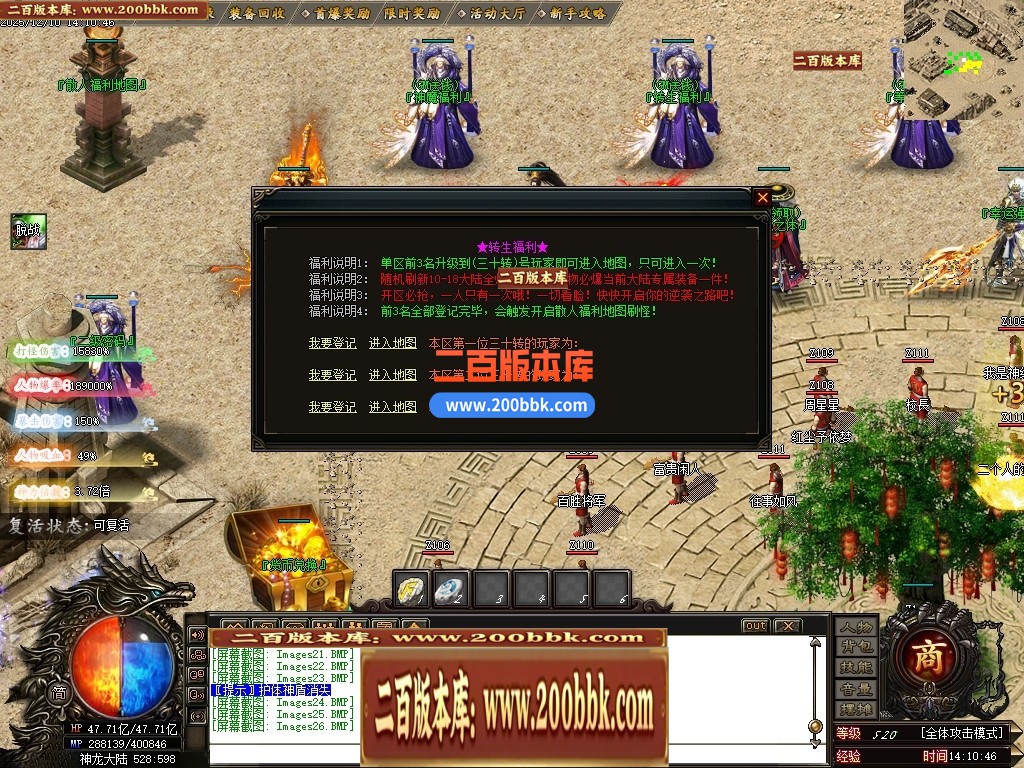 031348xb7d7wzdwztdtawt.jpg