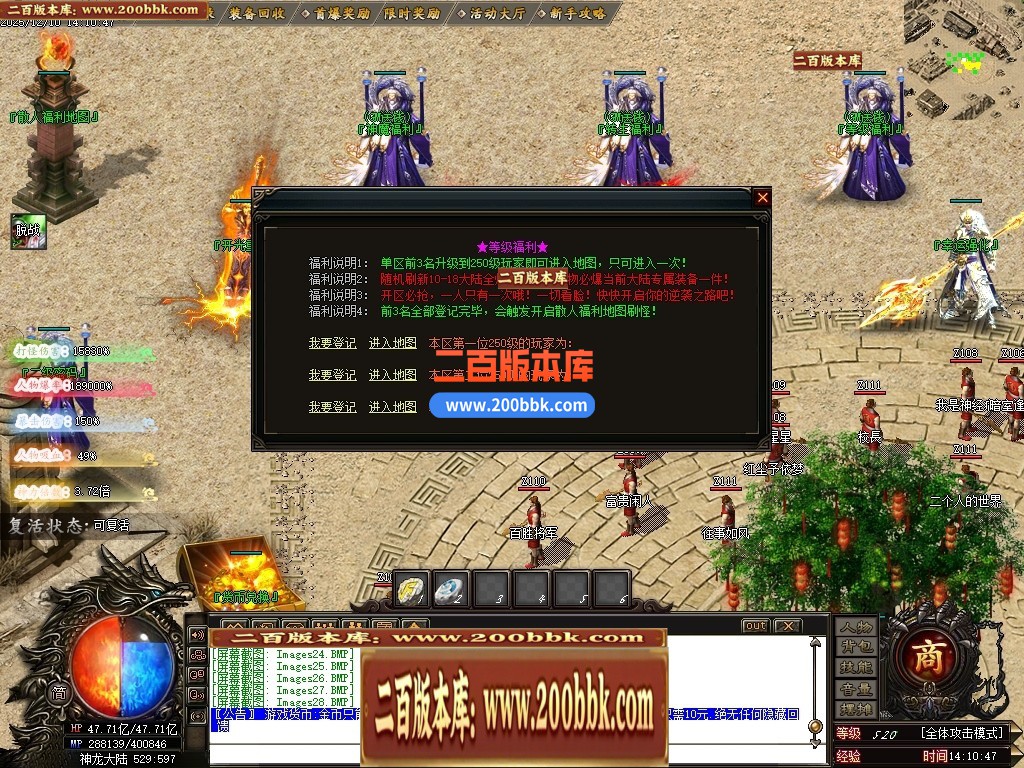 031349qebis2sswtqfb09s.jpg