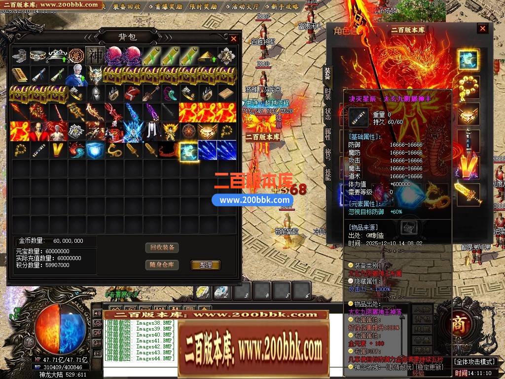 031353fjhch2itl7bjxmbl.jpg