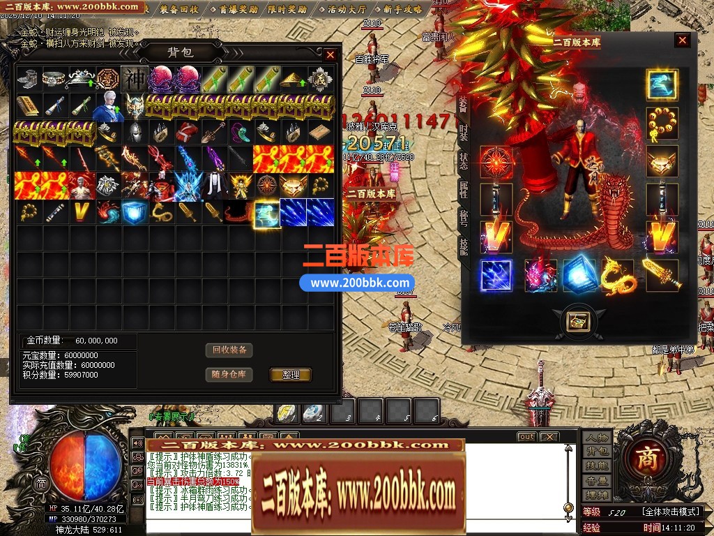 031357y02qmq0byy7qh0oj.jpg
