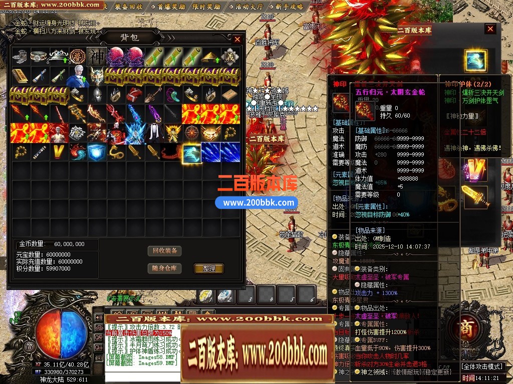 031358ie0o37eko50dnkx0.jpg