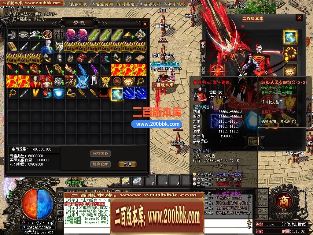 031401xc8vmhhzqtdzthco.jpg