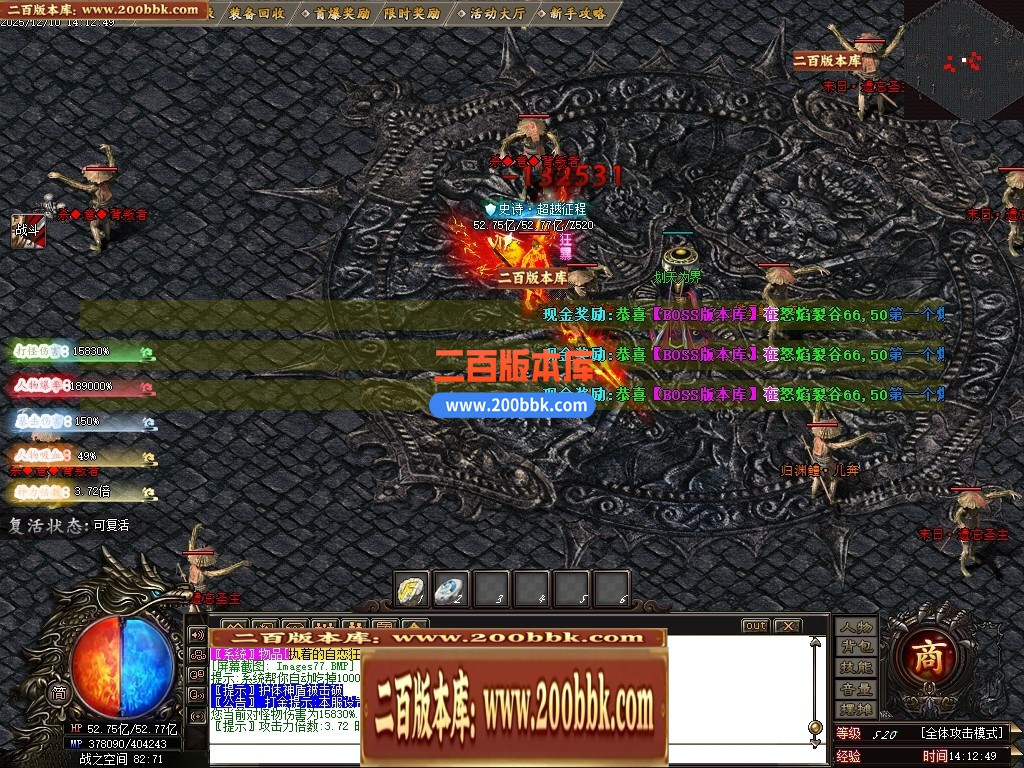 031403xm404zbaj8morr83.jpg