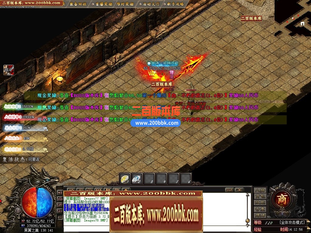 031405s4t3l415d4n5vv2u.jpg