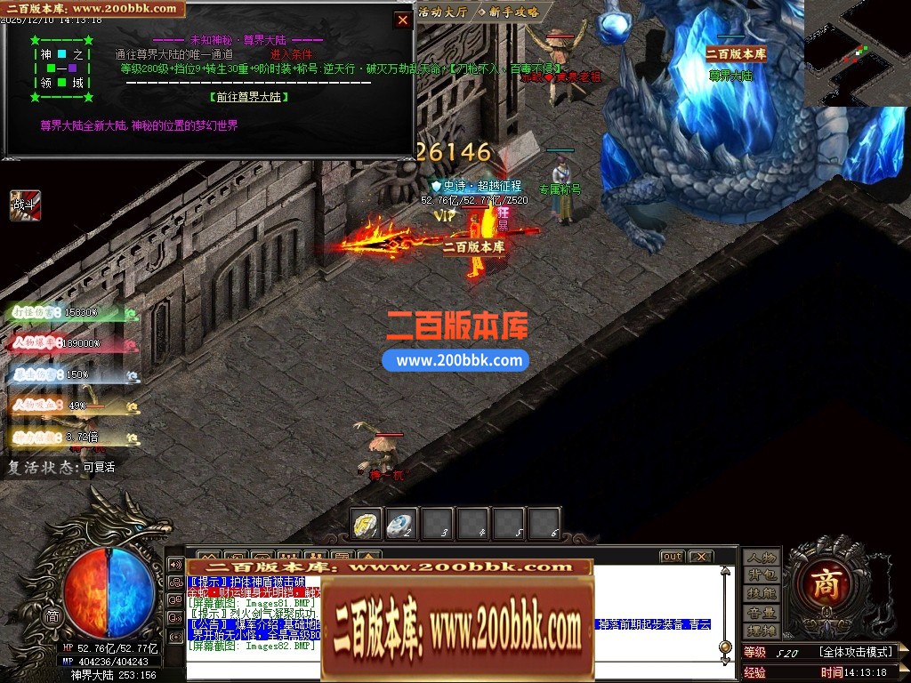 031406ayjvs1gjyszemepw.jpg