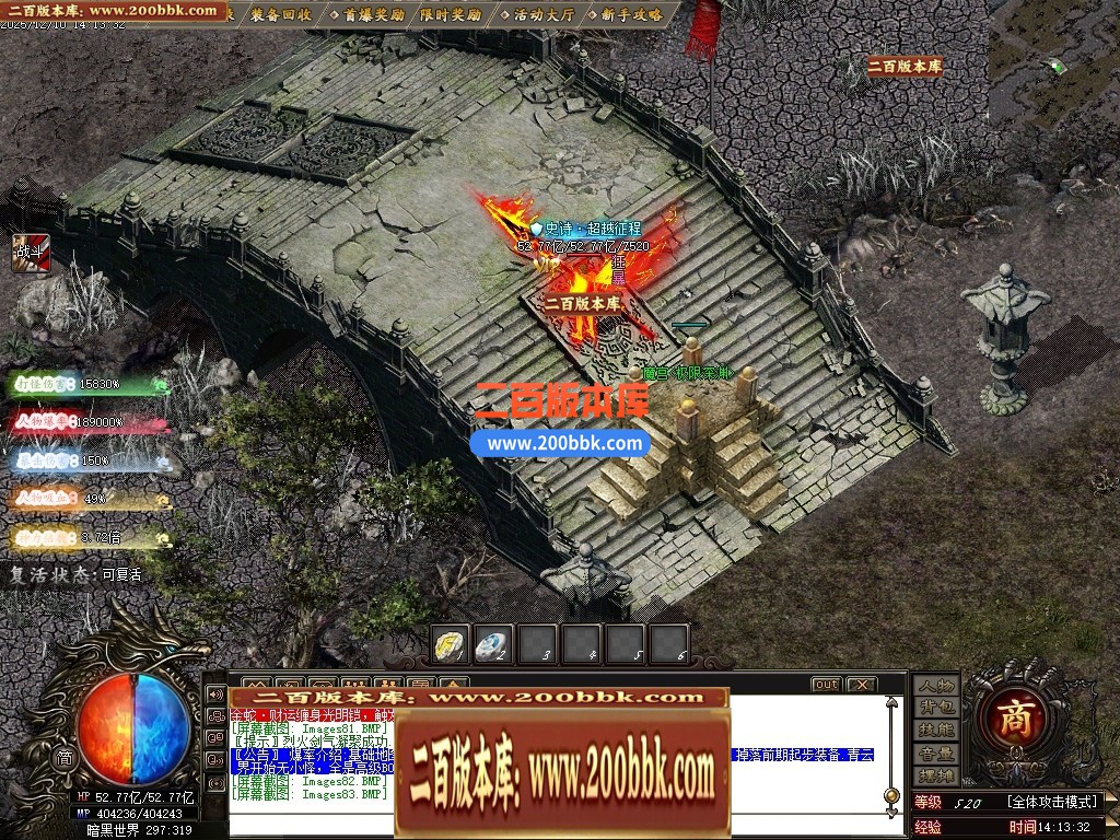 031406qqmq4rq6miy6m6qg.jpg