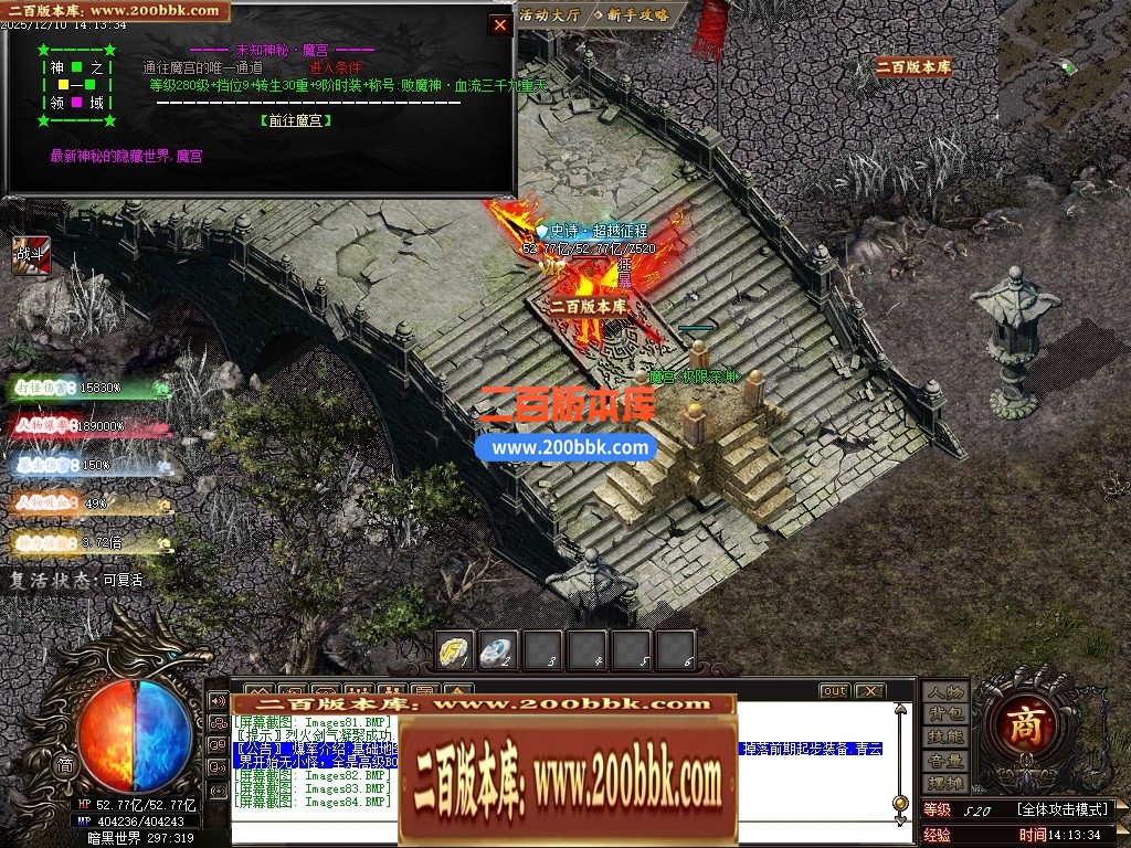 031407h8cqqm8qzxbz2b0m.jpg