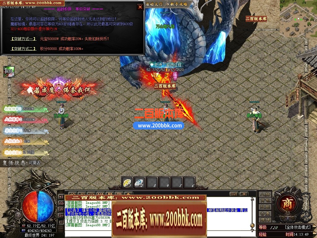 031408hcx8472ceexmeeio.jpg