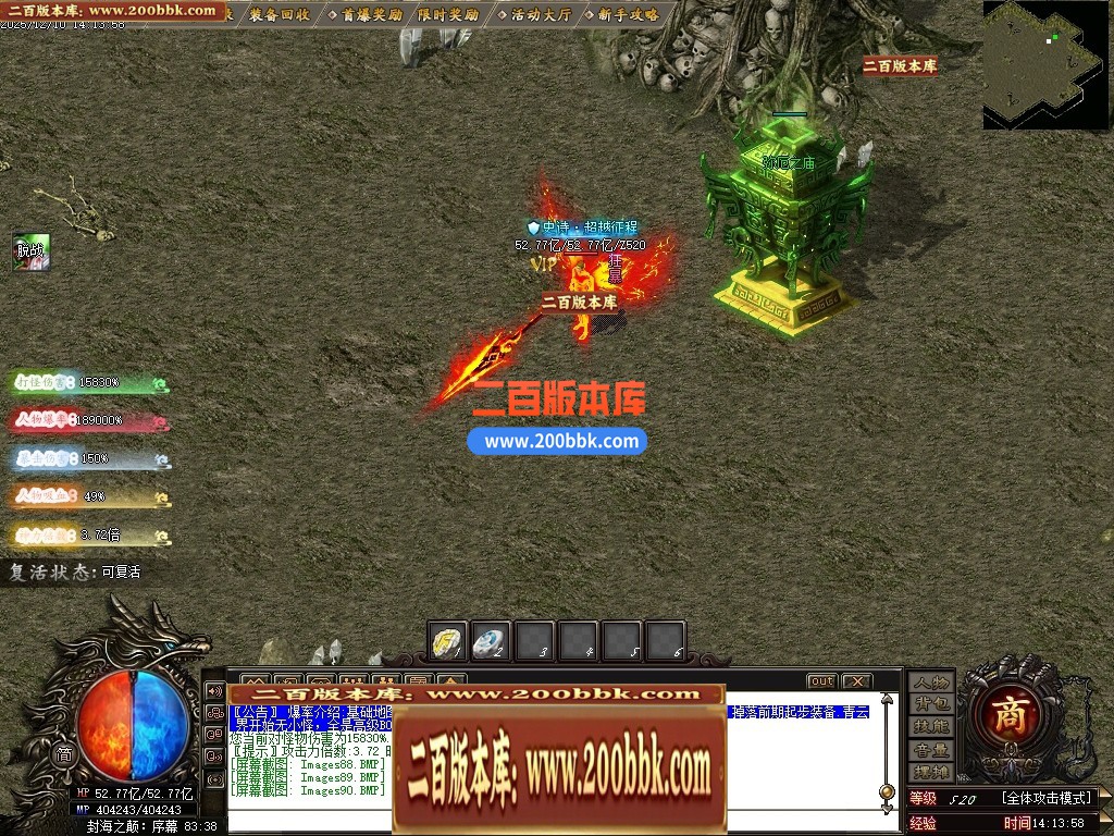 031409up4wsdlwm0sl7nzl.jpg