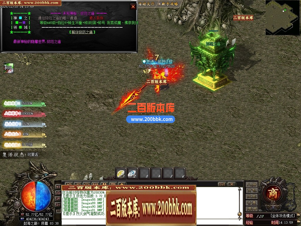 031409yibnknuyi529wd30.jpg