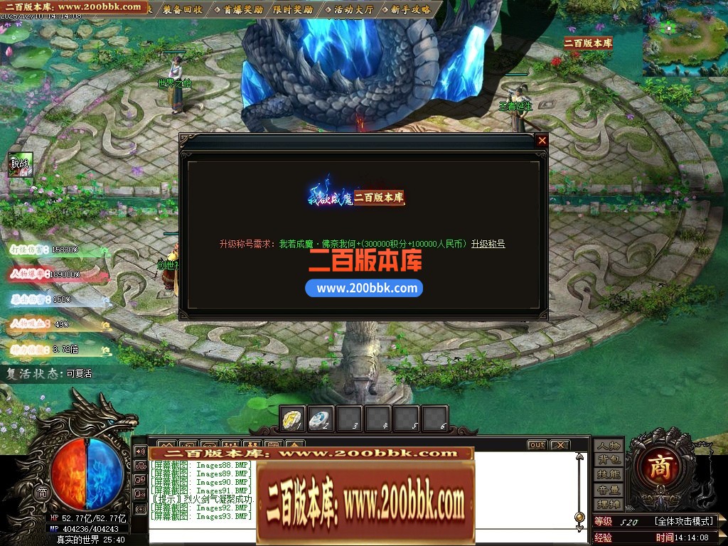 031412o7434ags94s84hag.jpg
