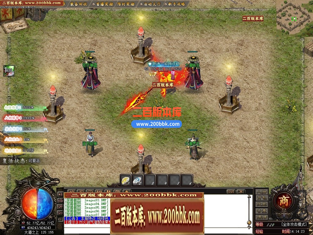 031413nsklpcp4l3pw447v.jpg
