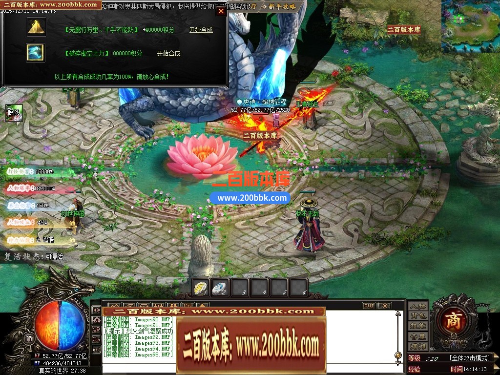 031413ocm7m0htwexichtj.jpg