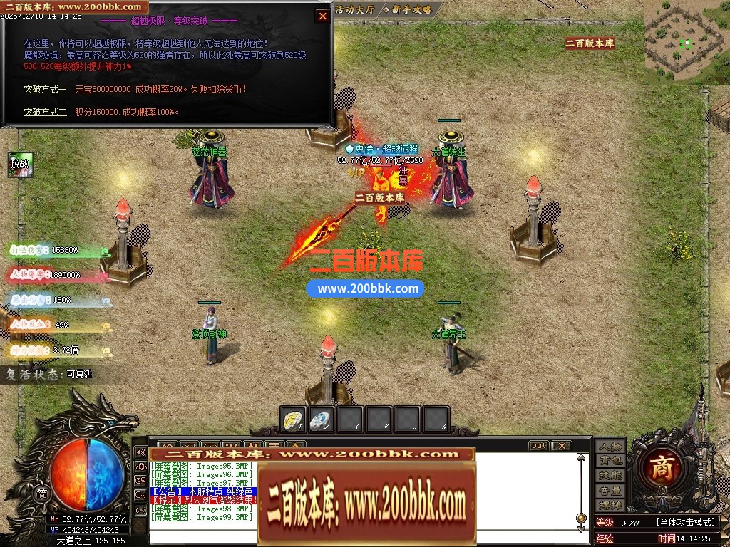 031414vcjrmq7zgq7dgrmj.jpg