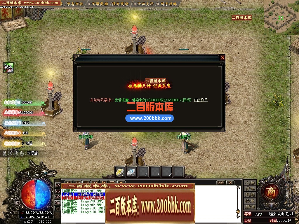 031415tm52bd0ezheozdr0.jpg