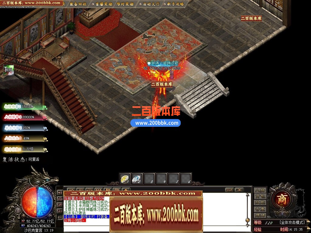 031415yxse5kingqtu5erv.jpg