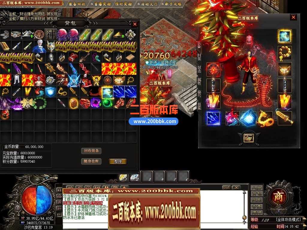 031416gt7rdqahdw2hhoaz.jpg