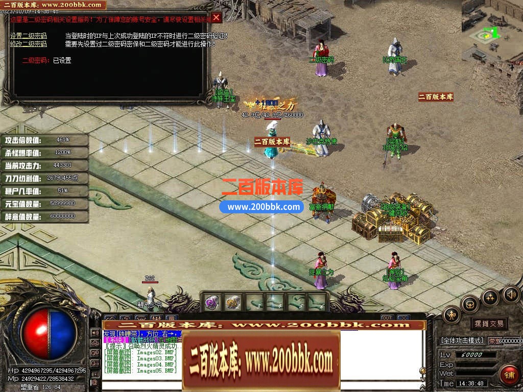 231423r6bbqdmzbdo6bqh0.jpg