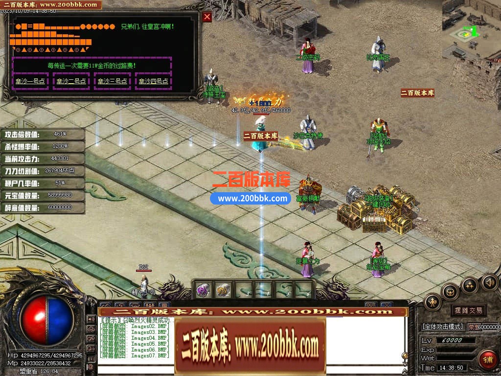 231425dc5yyv7fumym5cc5.jpg