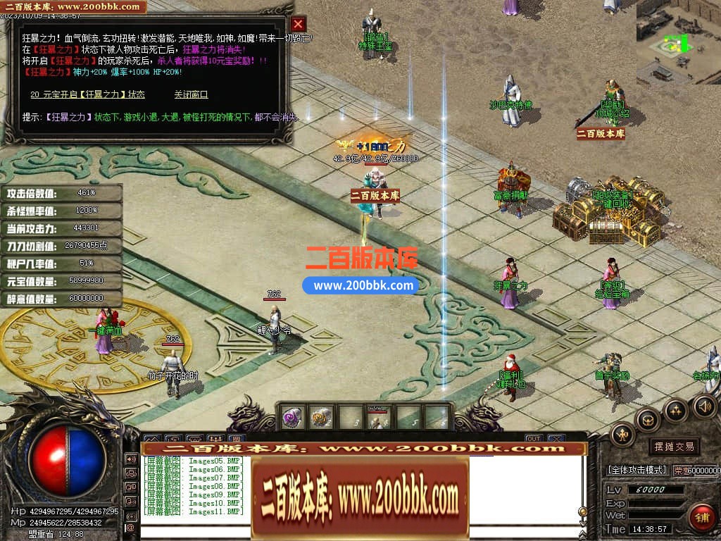 231430i7wy1yyoeg3gwout.jpg