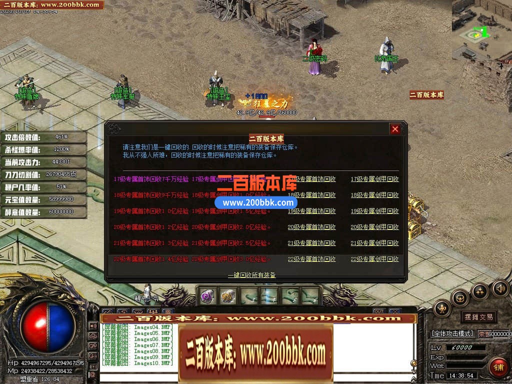 231429dah40dvrh5i5nz7u.jpg