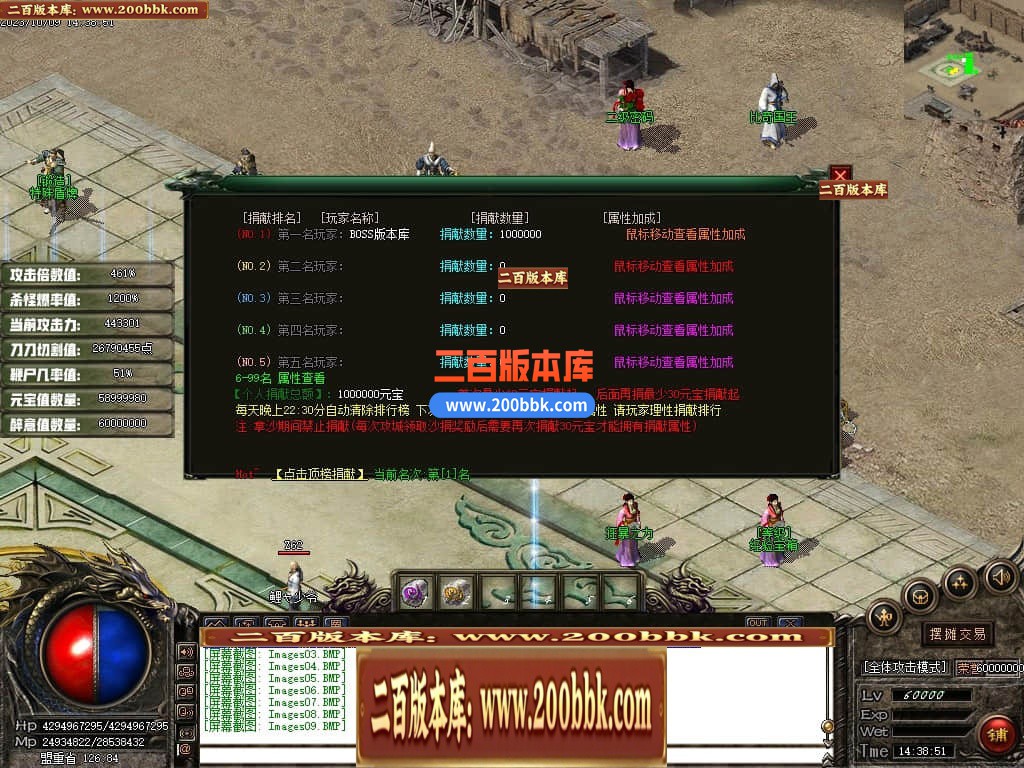 231428vswzubmcqzcqiqwq.jpg
