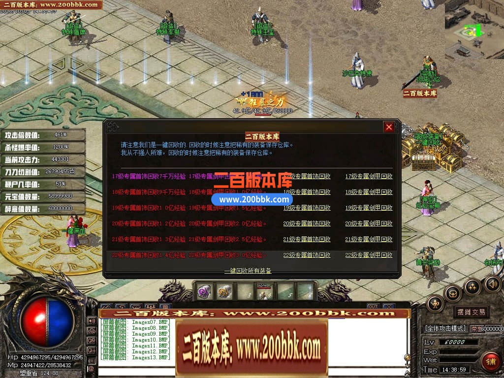 231432kyyhjqtsyxq888et.jpg