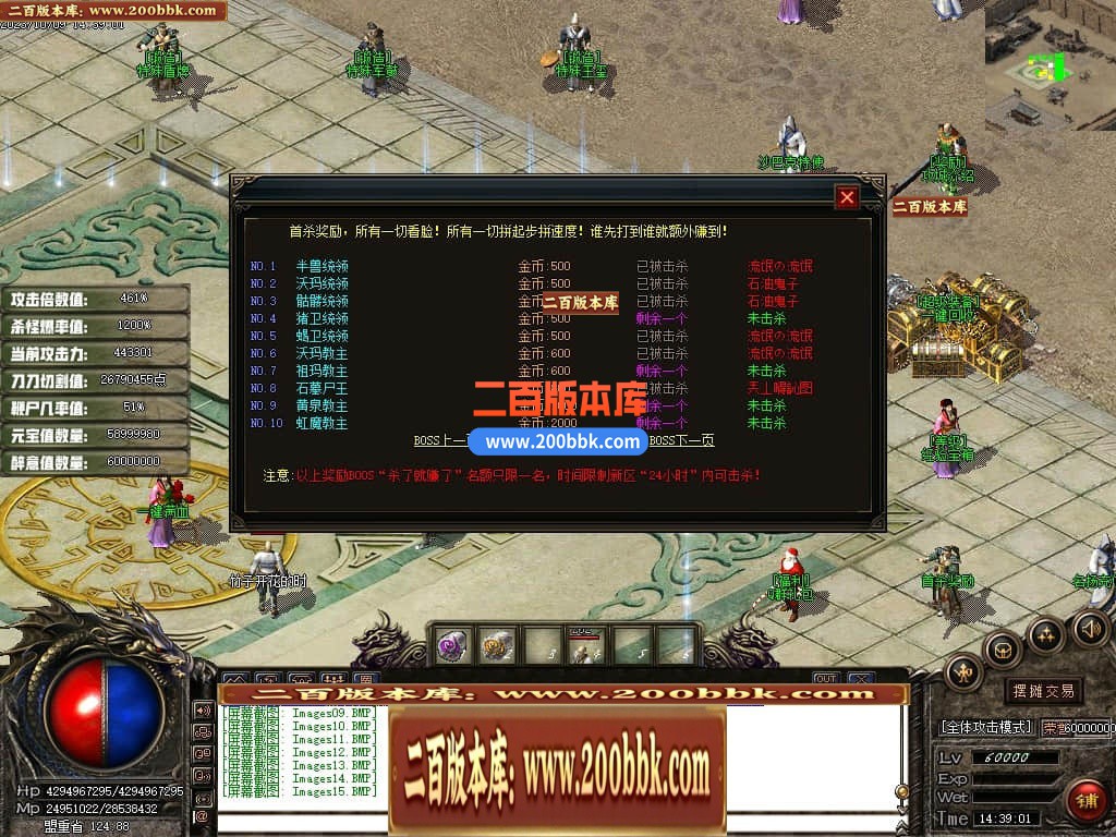 231433yt7eeanam5rn1zmn.jpg