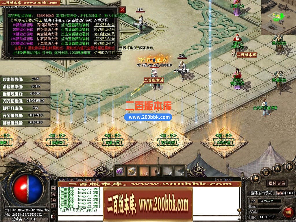 231440jezmxexzomtfmtoj.jpg