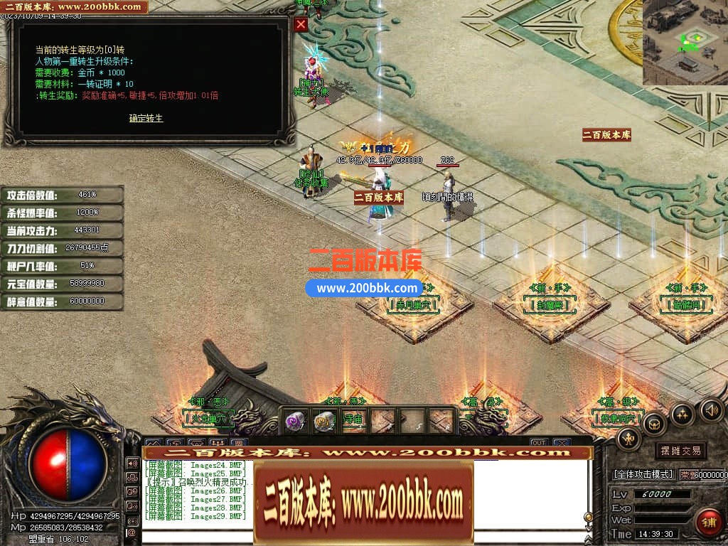 231448lgvf6gfu6exnf9vq.jpg