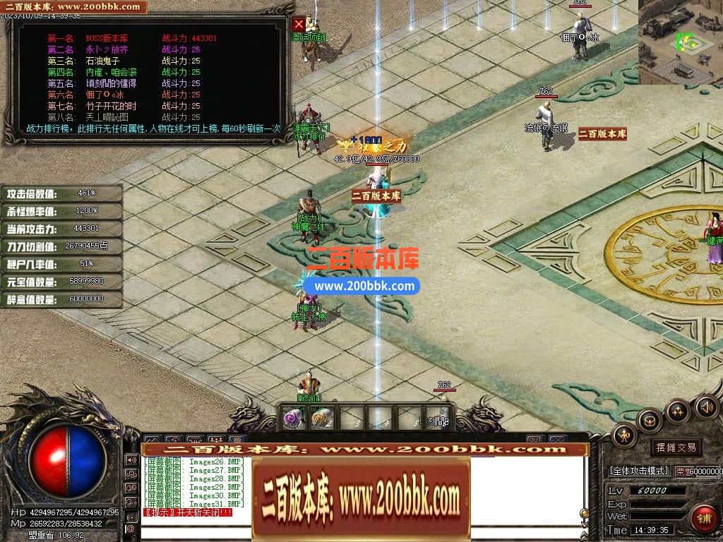 231449axtwnqz7yontd0ns.jpg
