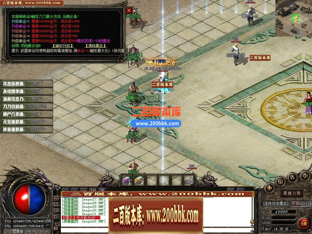 231451vvfifwbcw00dzfhv.jpg