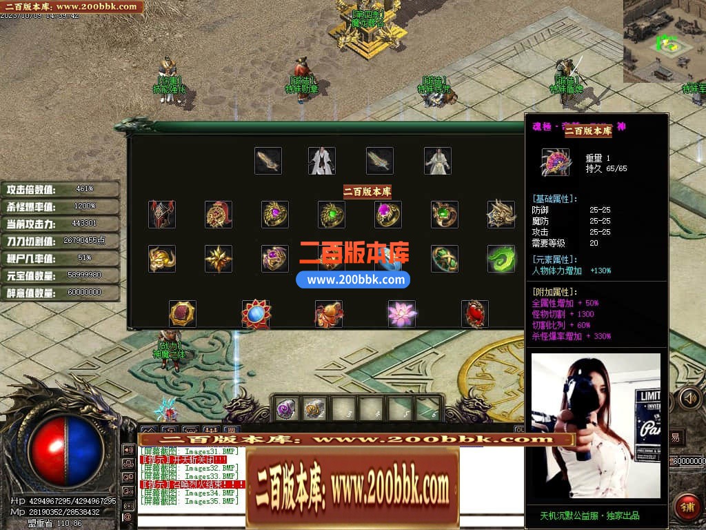 231453fkzzkcmt08xc1suu.jpg