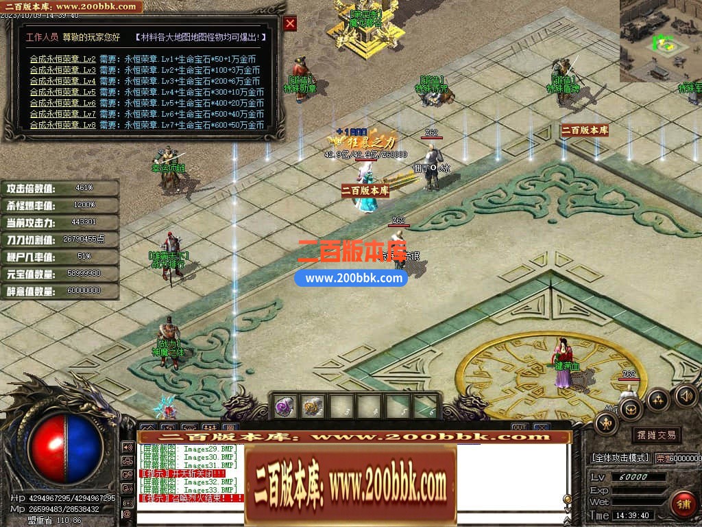 231452uycou6rrq151yuc5.jpg