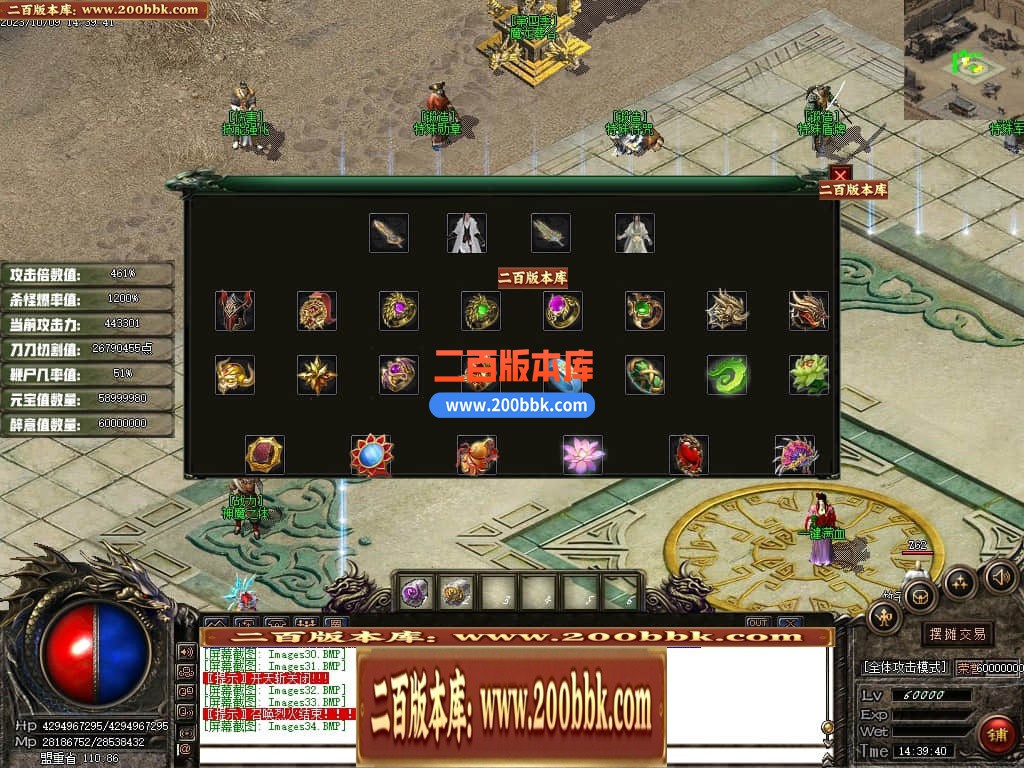 231453tb93afn53xau3bff.jpg