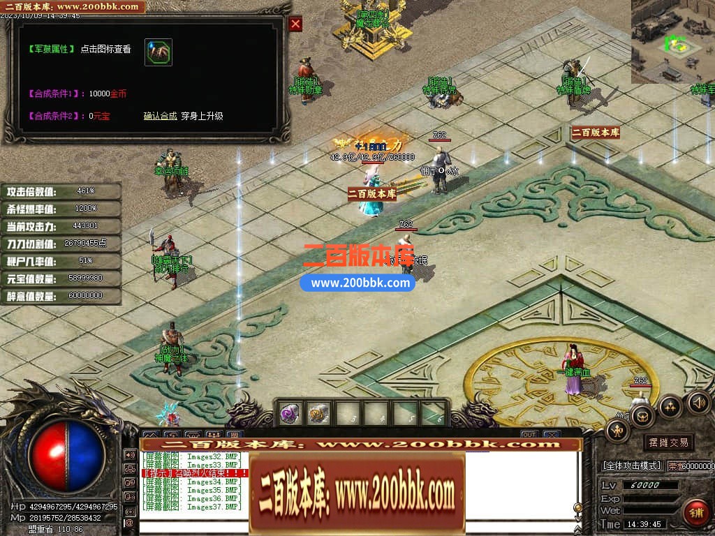 231455o3c43cgu7ge6yefy.jpg
