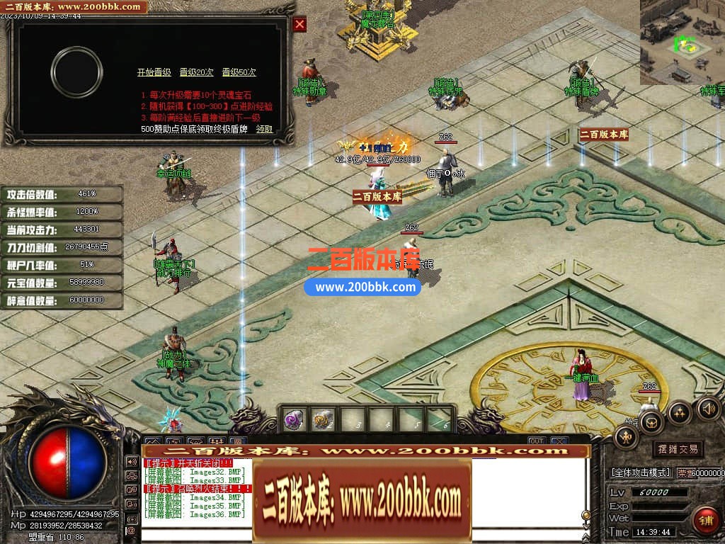 231455bltintatwj8levxx.jpg
