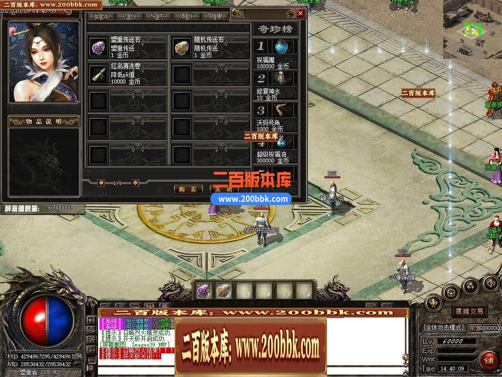 231458ij4zjqtvpvpw4qtq.jpg