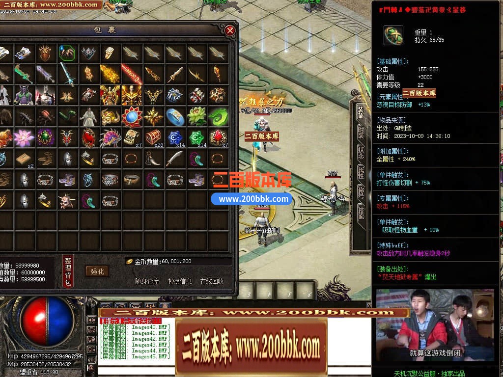 231503v8spewiwpdbhwhdp.jpg