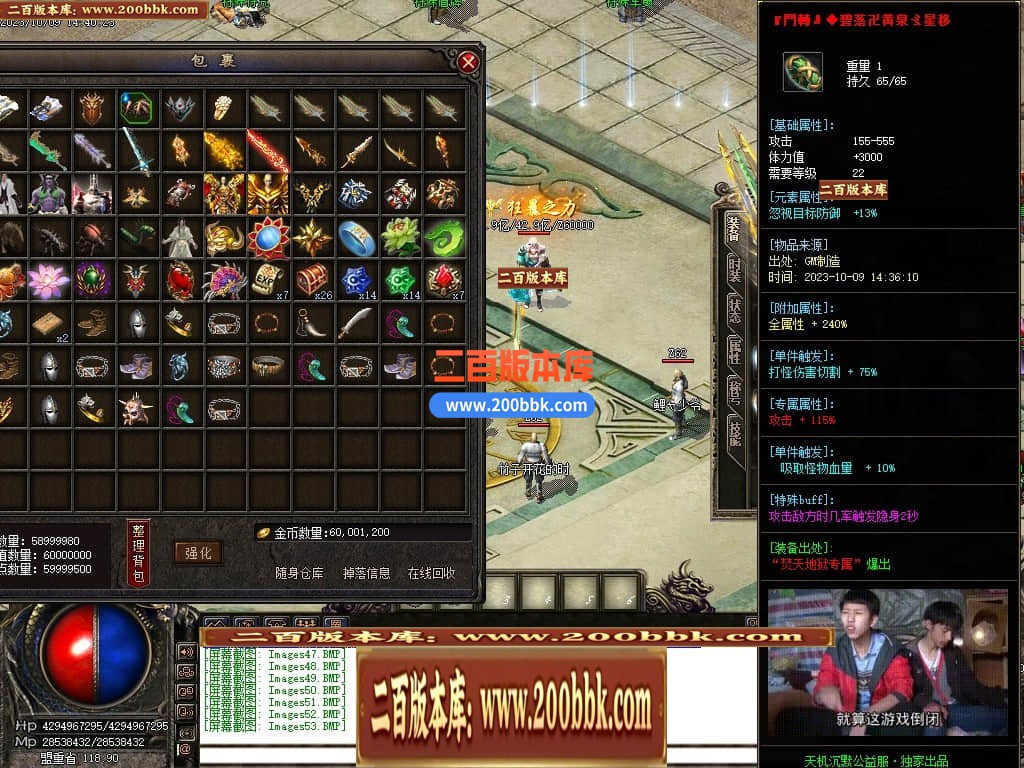 231512vn66ryyxi46ly64k.jpg
