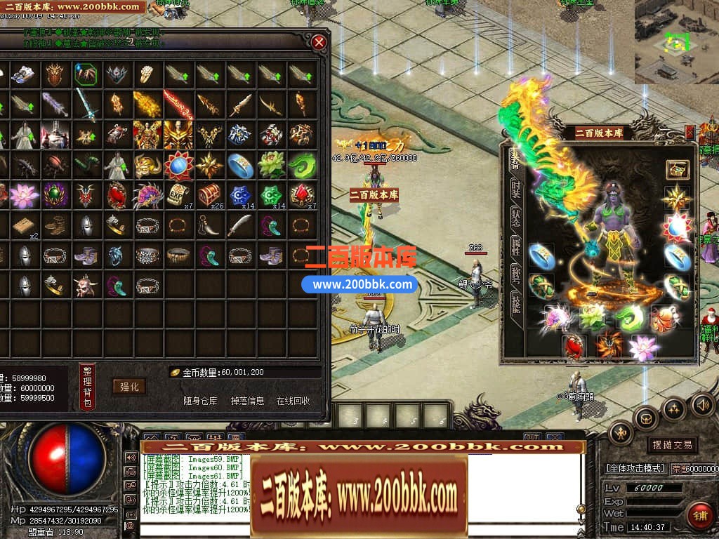 231518ht1ont1onr79ft7r.jpg