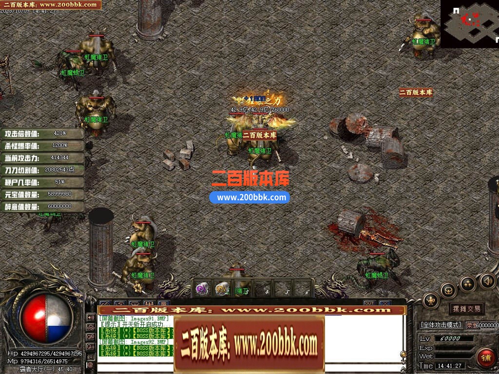 231607v8se66grrpf6mmv6.jpg