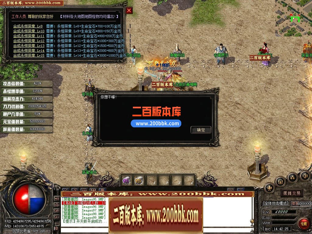 231621cmmosqqkmtkvzkkv.jpg
