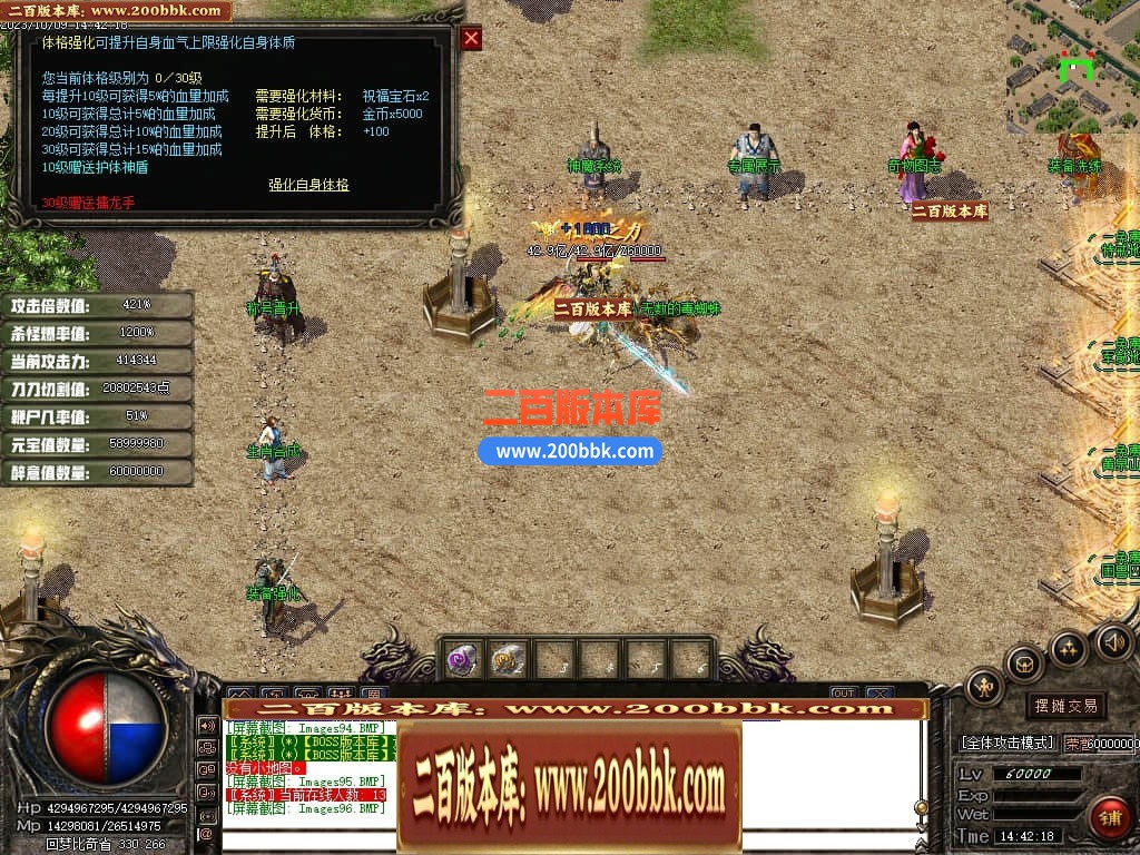 231615kbrylyy4ww9izlku.jpg