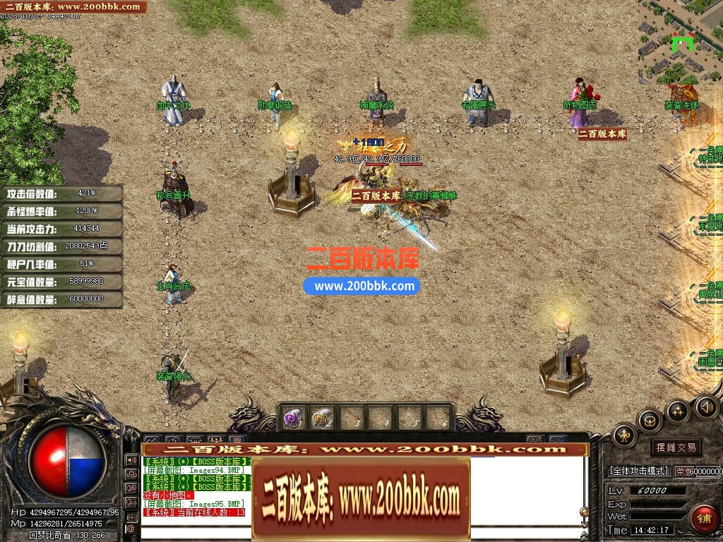 231613a3ss1v47nj409zq1.jpg