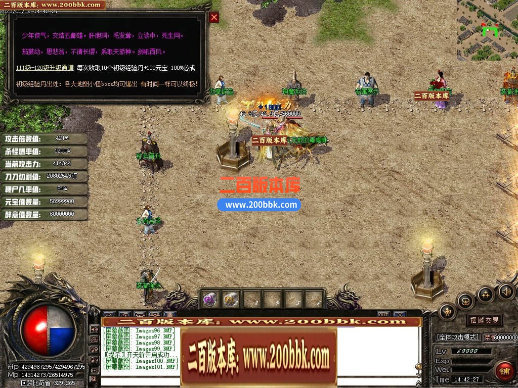 231625pbuj0njuknzo5bvd.jpg